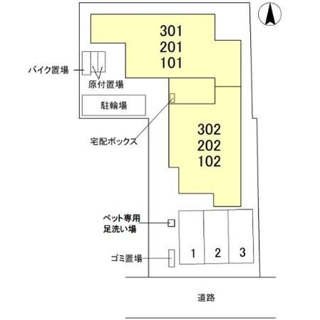 クラシスト泉町の物件内観写真